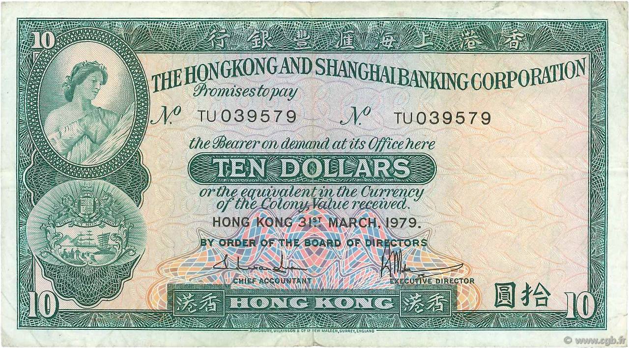 10 Dollars HONG KONG  1979 P.182h TB+