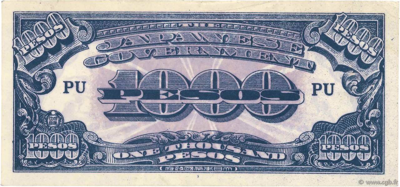 1000 Pesos PHILIPPINES  1945 P.115c TTB