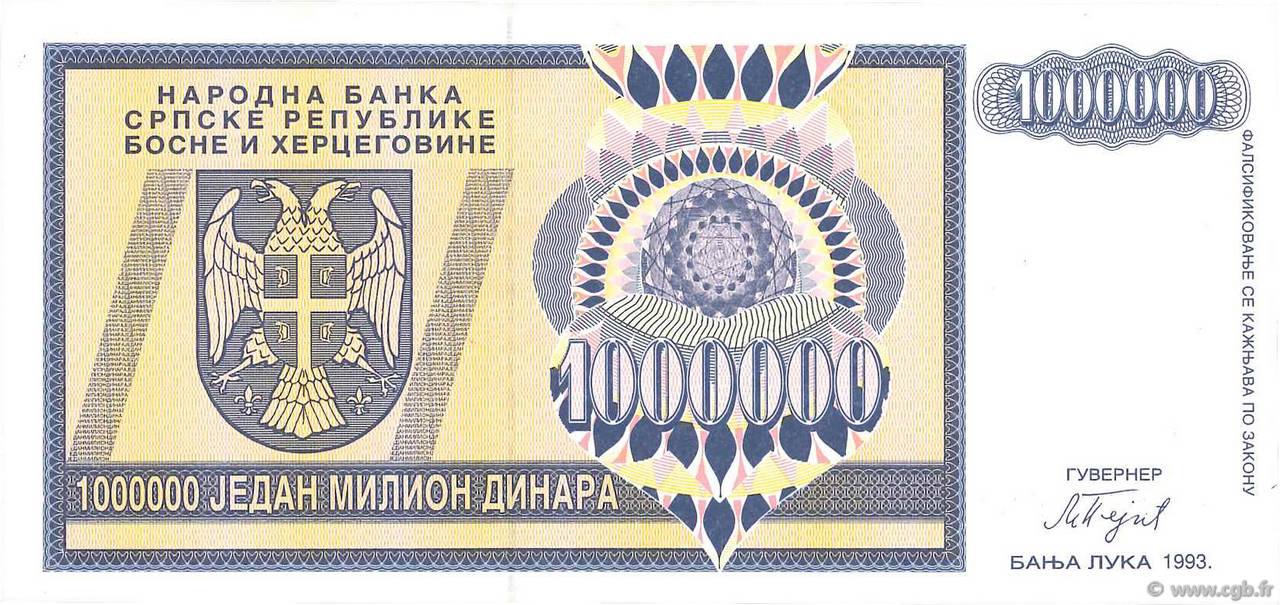 1000000 Dinara BOSNIA HERZEGOVINA  1993 P.142a UNC