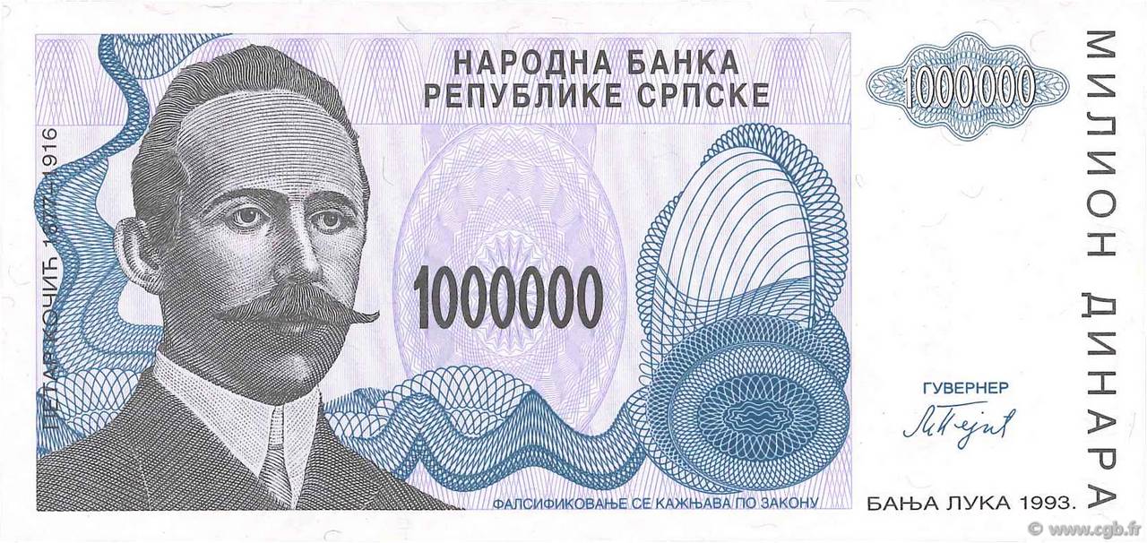 1000000 Dinara BOSNIA HERZEGOVINA  1993 P.155a UNC