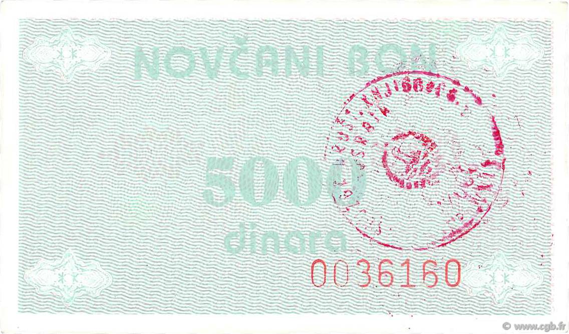5000 Dinara BOSNIA HERZEGOVINA  1992 P.051a AU