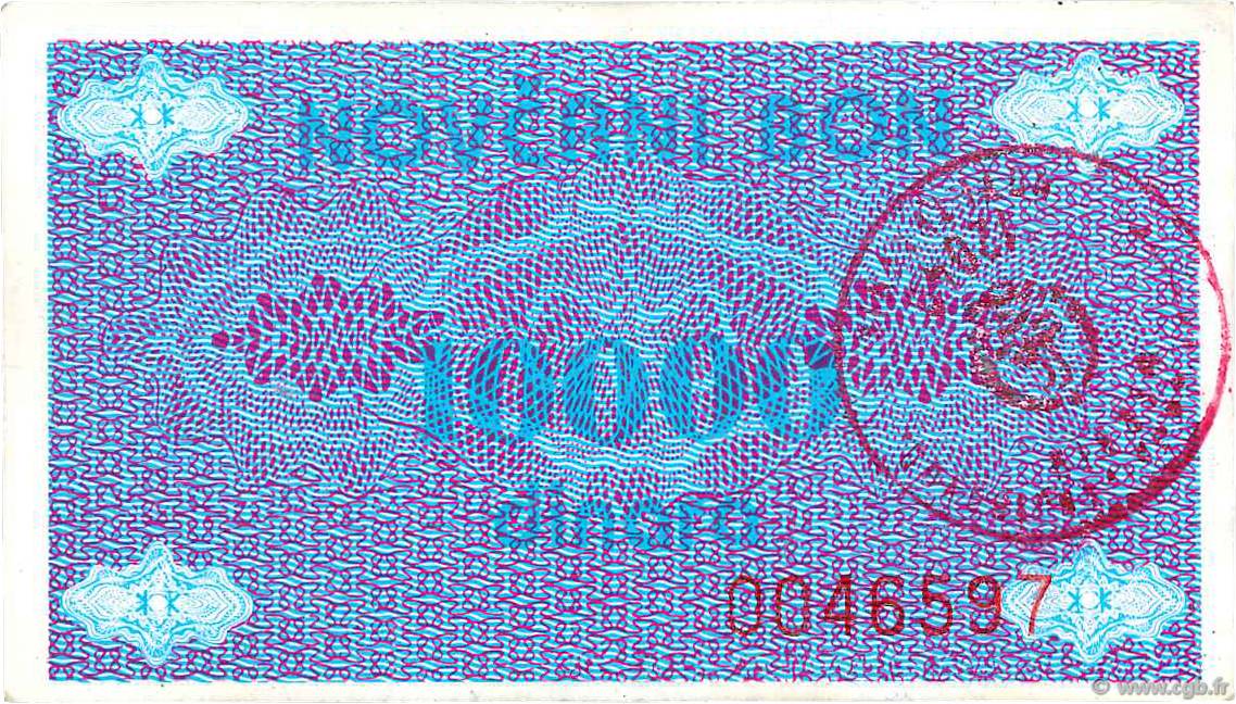 10000 Dinara BOSNIEN-HERZEGOWINA  1992 P.052a VZ