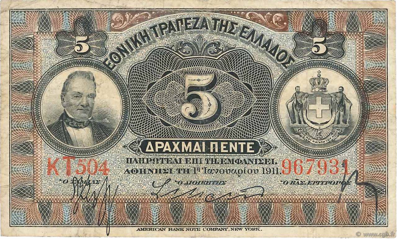 5 Drachmes GREECE  1911 P.054a F