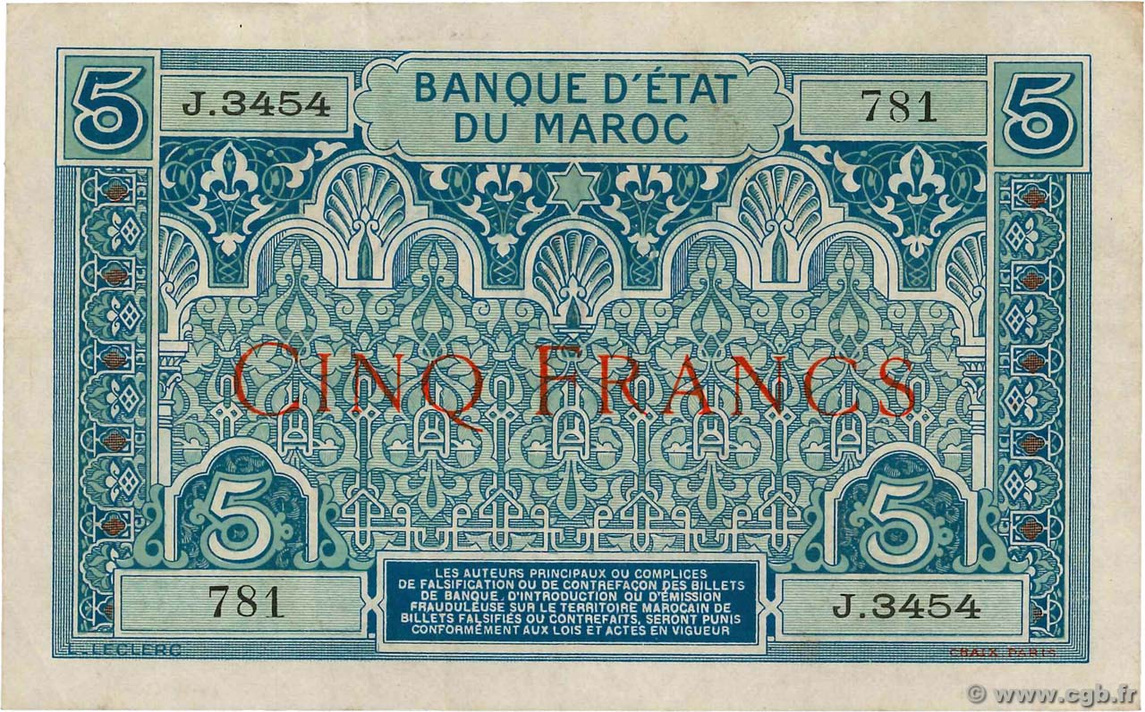 5 Francs MOROCCO  1924 P.09 VF