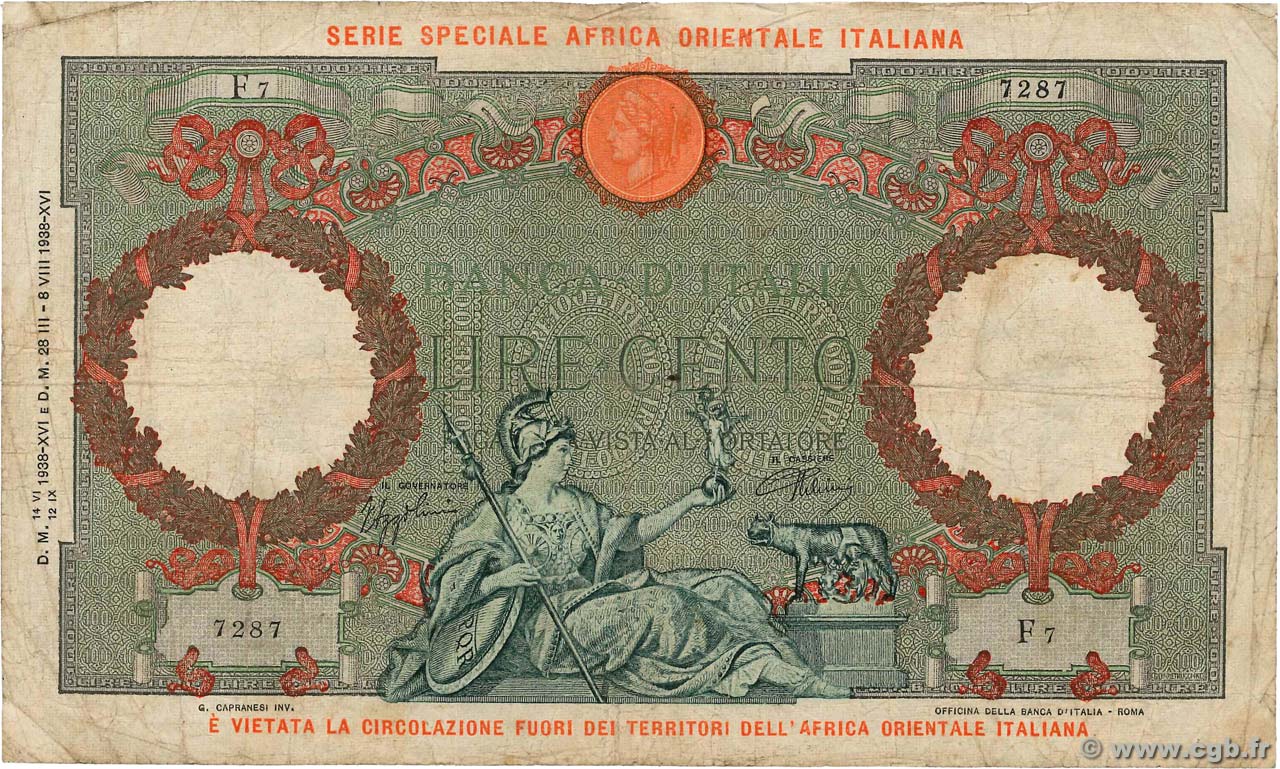 100 Lire ITALIAN EAST AFRICA  1938 P.02a G