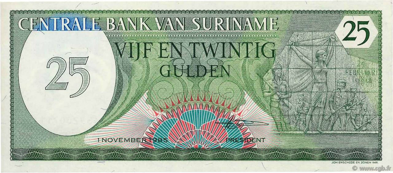 25 Gulden SURINAM  1985 P.127b ST