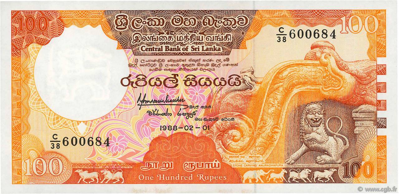 100 Rupees SRI LANKA  1988 P.099b FDC