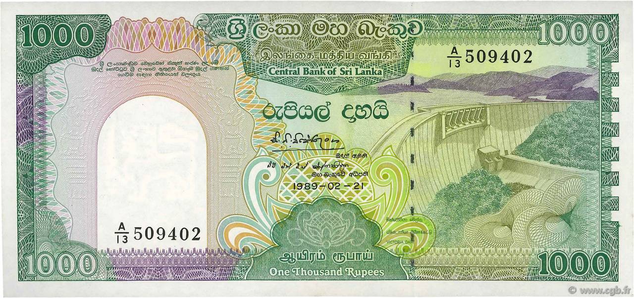 1000 Rupees SRI LANKA  1989 P.101b SC+