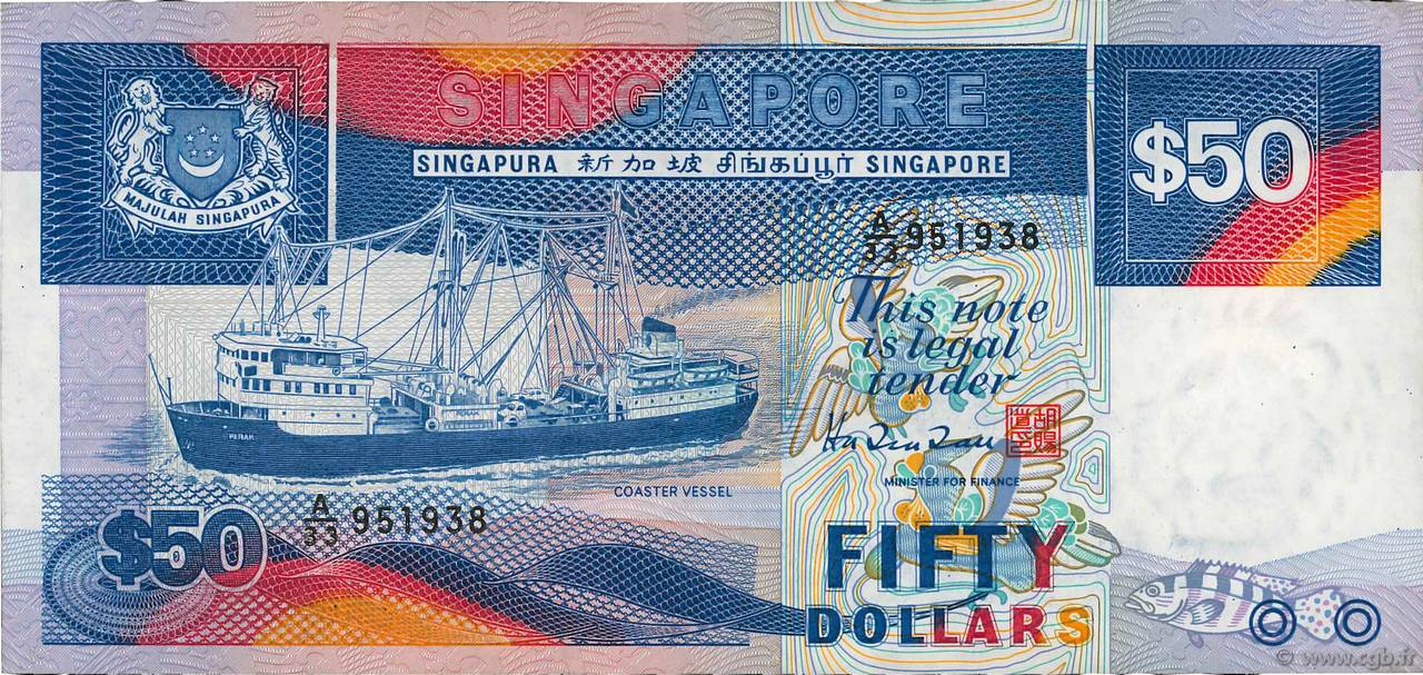 50 Dollars SINGAPORE  1987 P.22a SPL