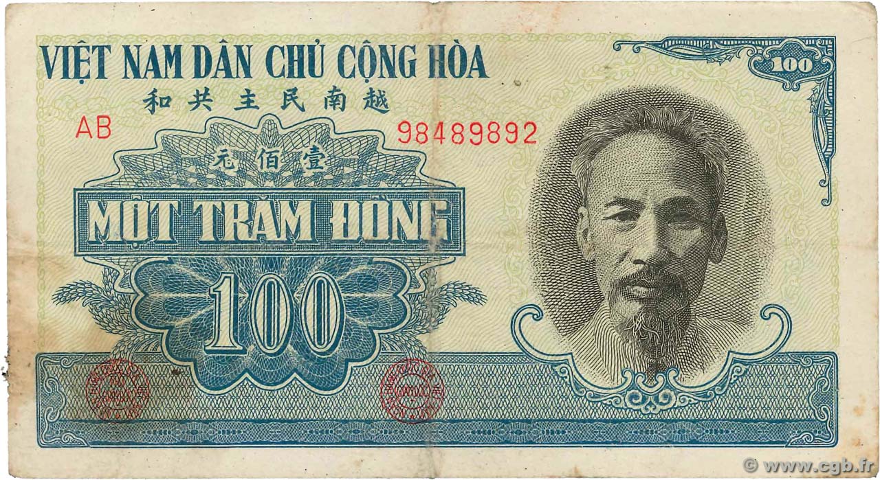 100 Dong VIETNAM  1951 P.062b MB