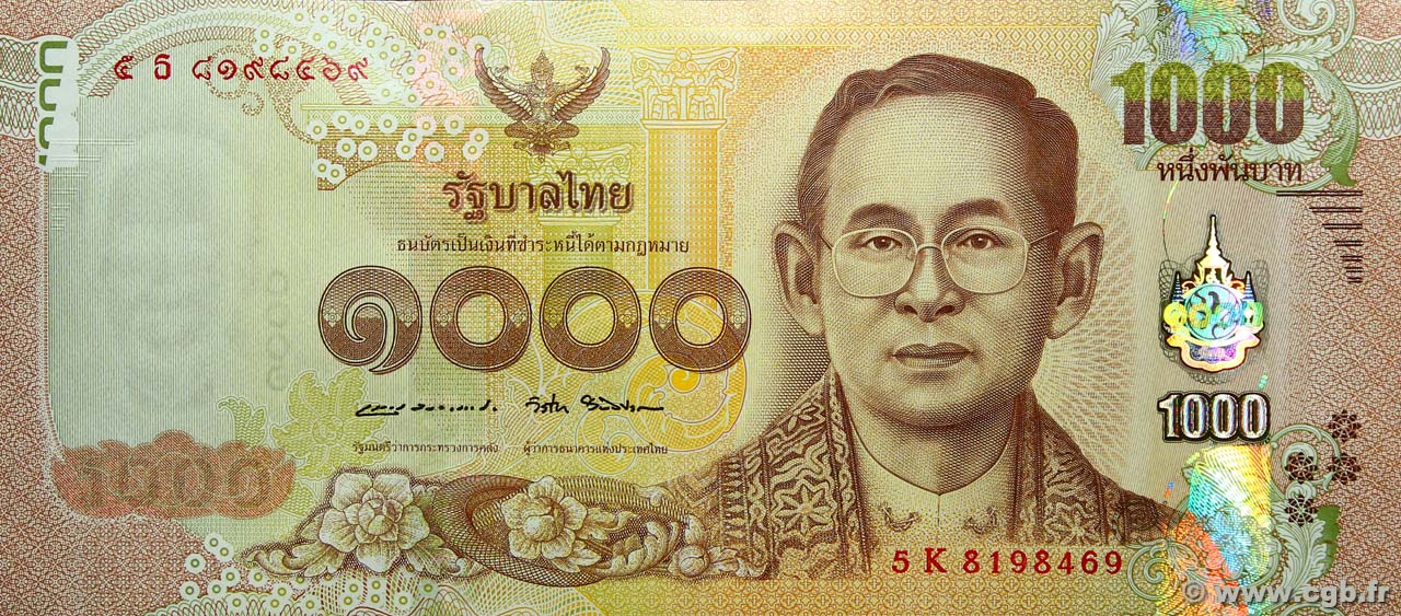 1000 Baht THAILANDIA  2017 P.134 FDC