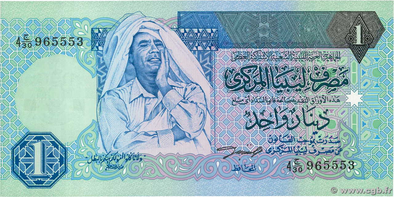 1 Dinar LIBYE 1993 P.59a NEUF