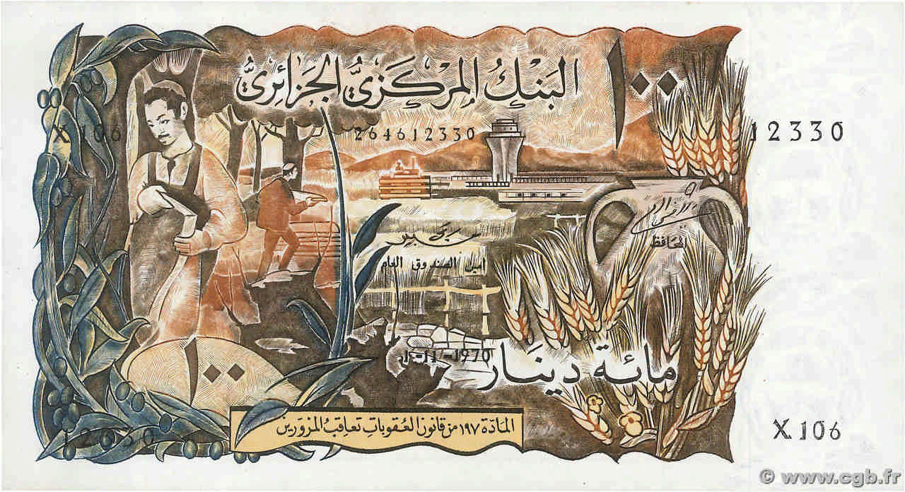 100 Dinars ALGÉRIE  1970 P.128a pr.NEUF