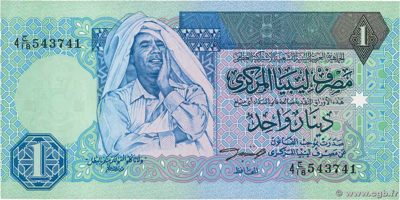 1 Dinar LIBYE 1993 P.59a NEUF