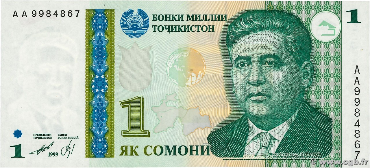 1 Somoni TADJIKISTAN 1999 P.14a NEUF