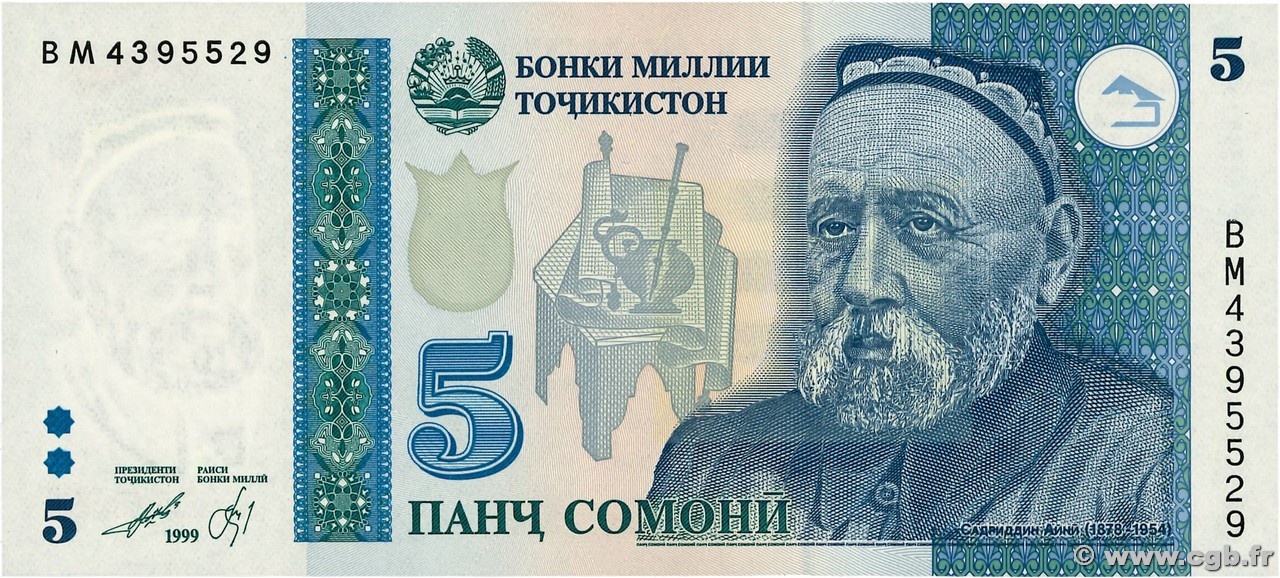 5 Somoni TADJIKISTAN 1999 P.15b NEUF