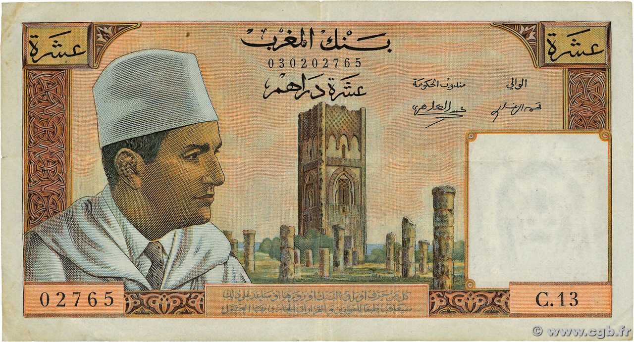 10 Dirhams MAROC 1960 P.54a pr.TTB