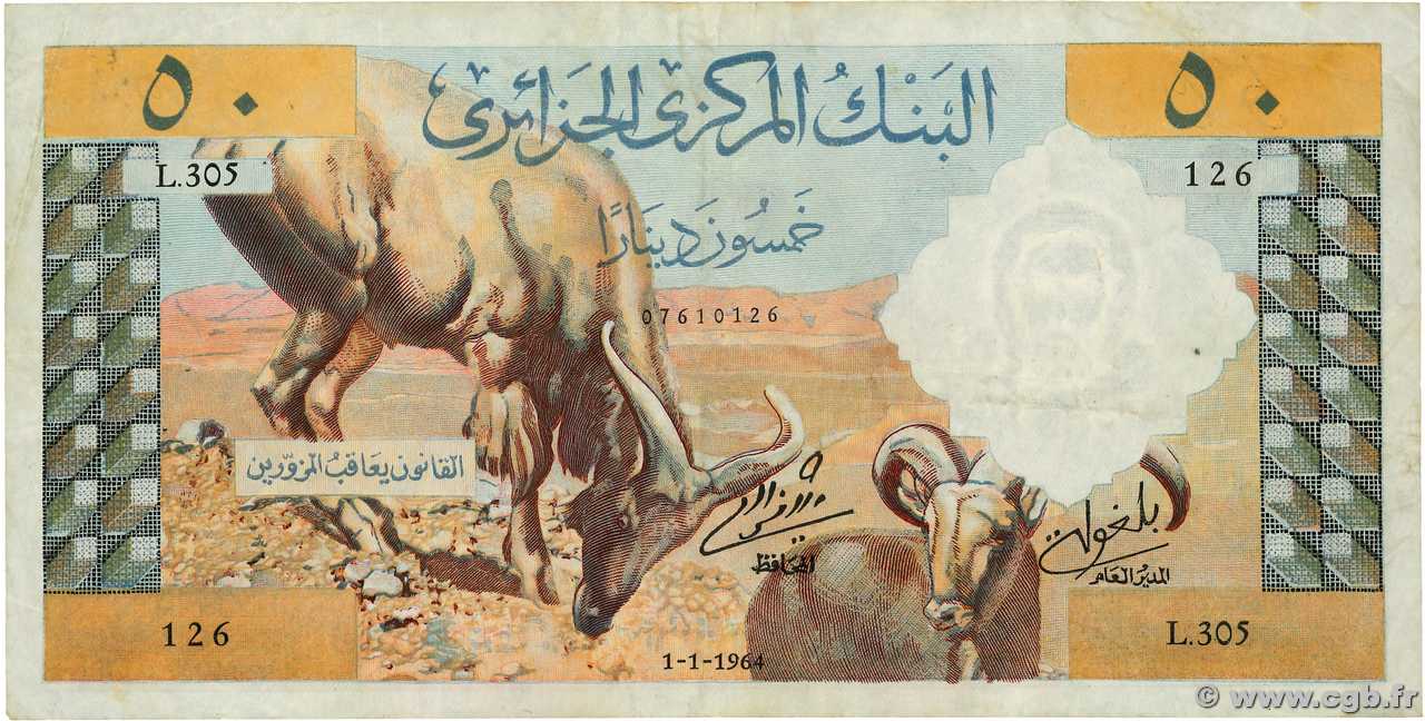 50 Dinars ALGÉRIE 1964 P.124a TB
