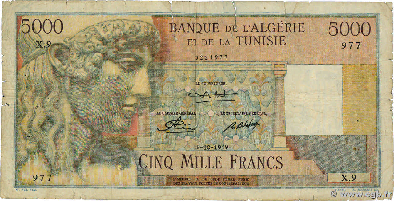5000 Francs TUNISIE 1949 P.27 pr.B