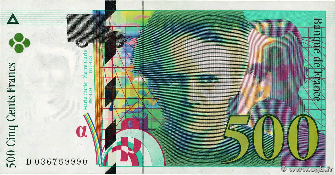 500 Francs PIERRE ET MARIE CURIE FRANCE 1996 F.76.03 TTB
