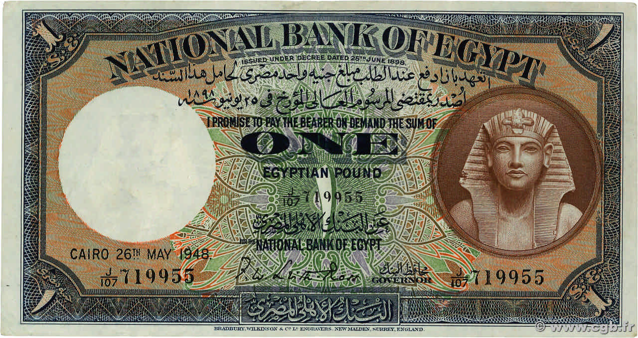 1 Pound ÉGYPTE 1948 P.022d TB+