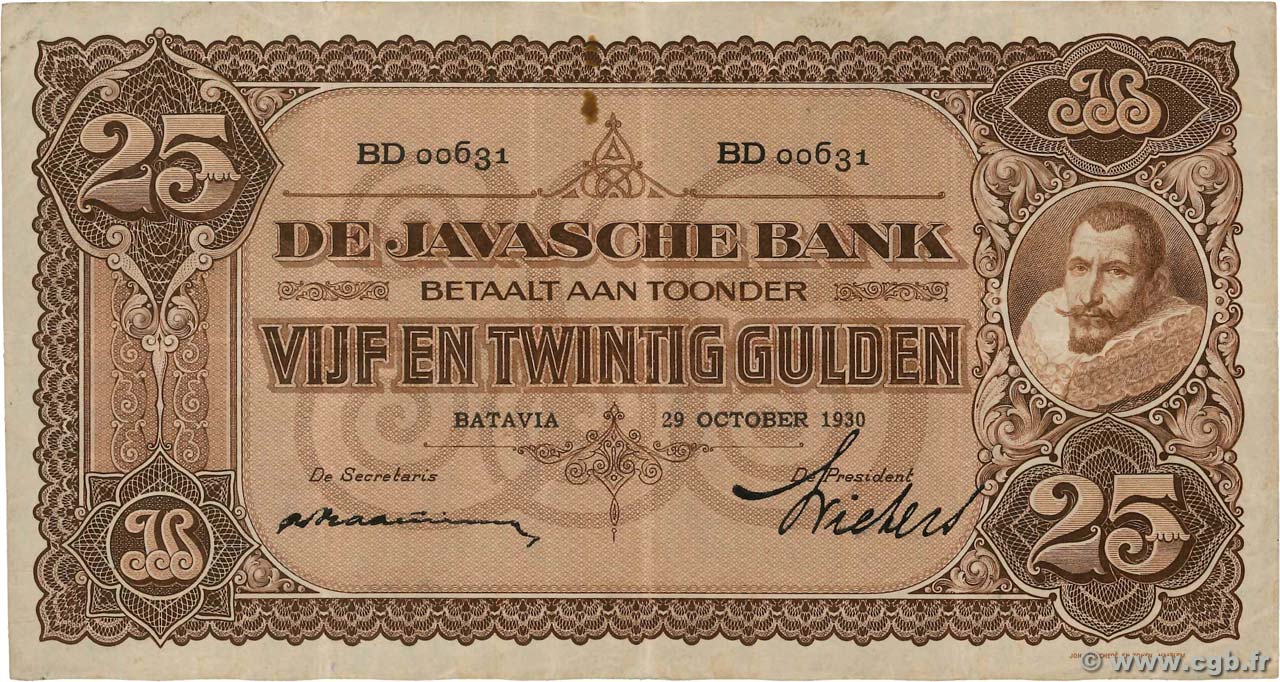25 Gulden NETHERLANDS INDIES  1929 P.071c VF