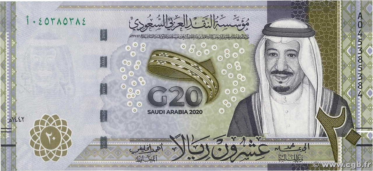 20 Riyals Commémoratif SAUDI ARABIA  2020 P.44 UNC