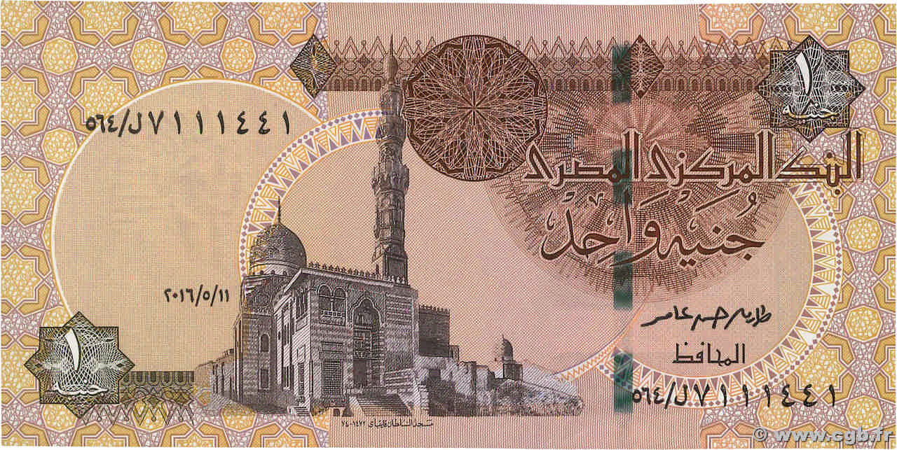 1 Pound ÉGYPTE 2016 P.071a NEUF