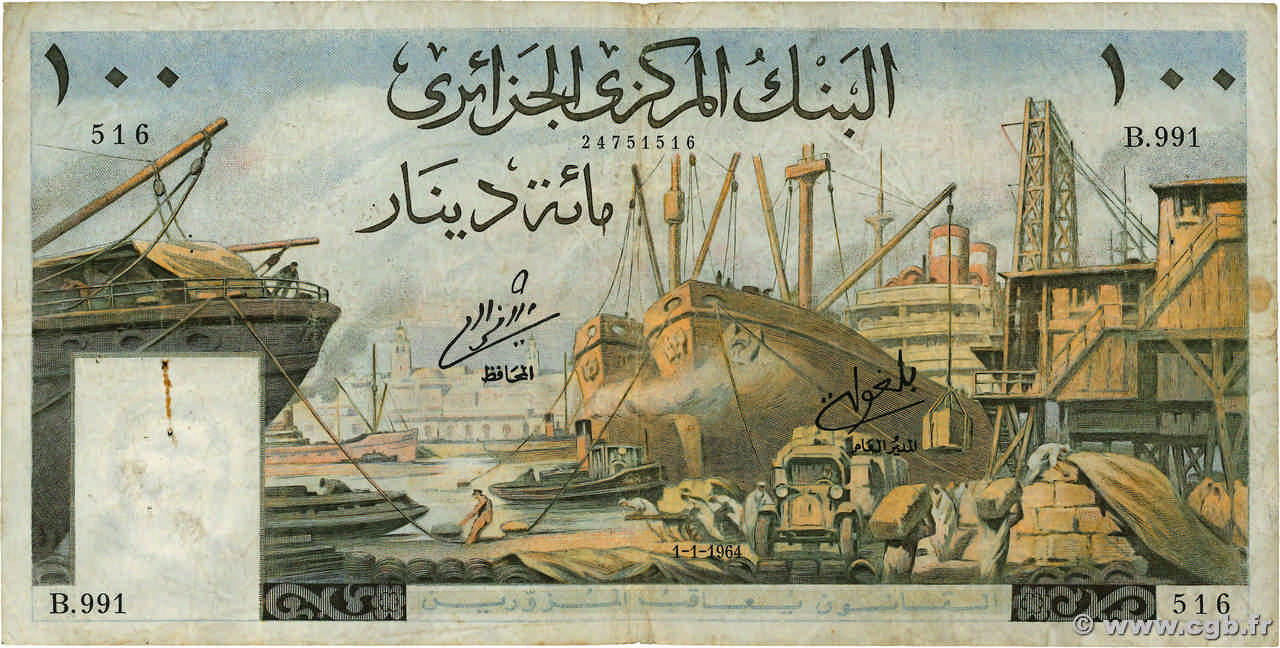 100 Dinars ALGÉRIE  1964 P.125 B