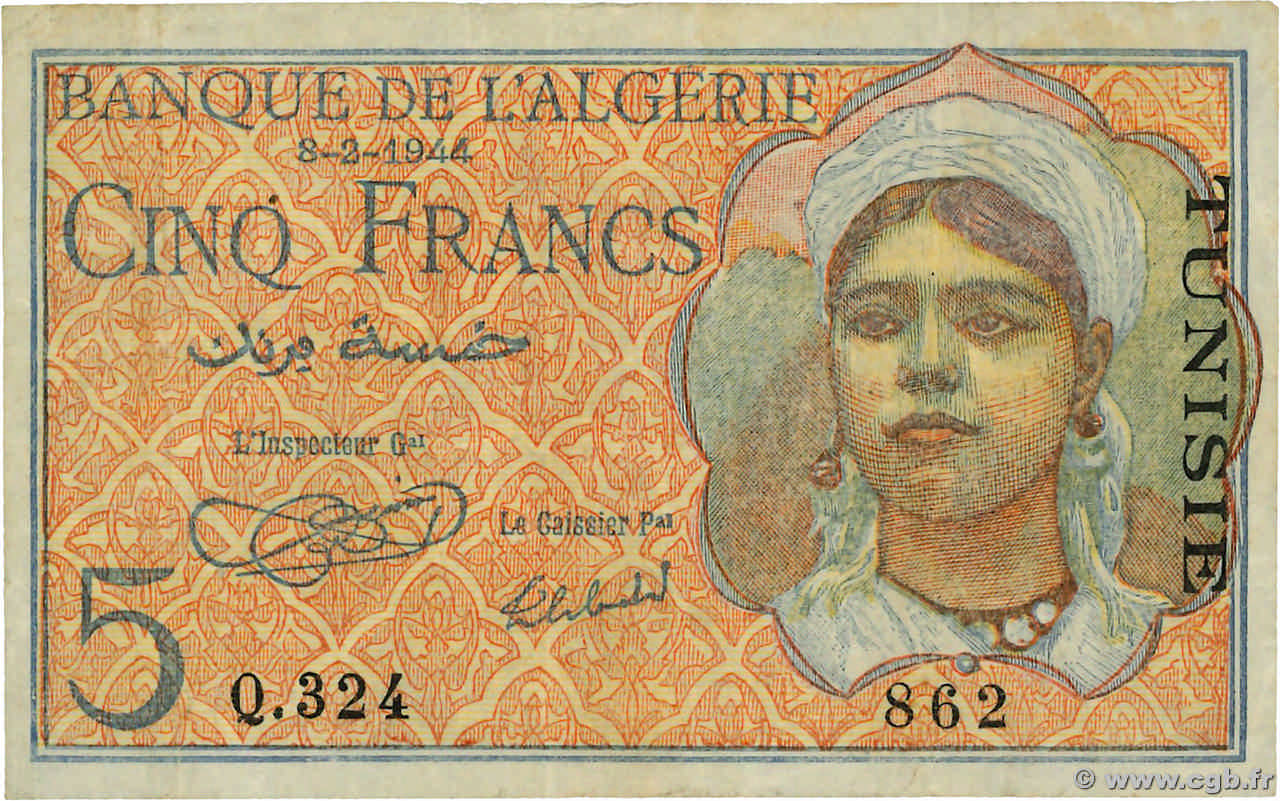 5 Francs TUNISIA 1944 P.15 q.BB