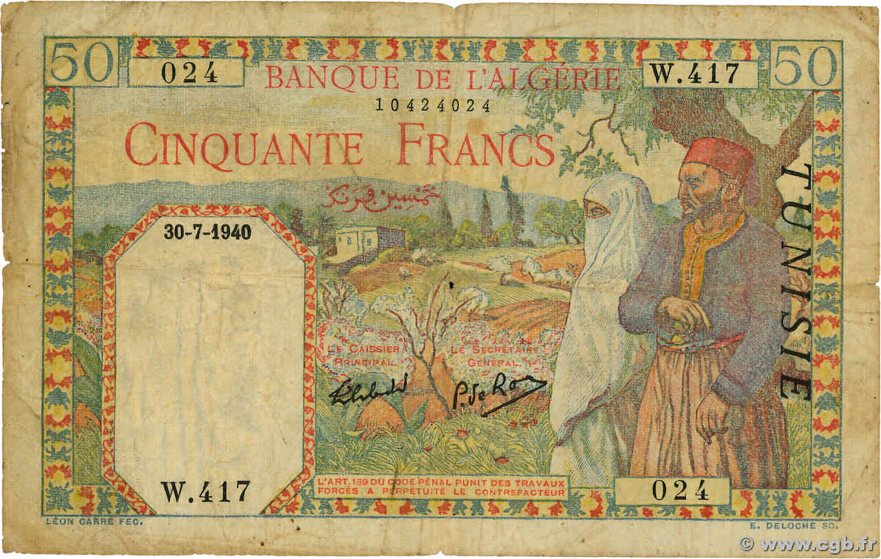 50 Francs TUNISIA 1940 P.12a B