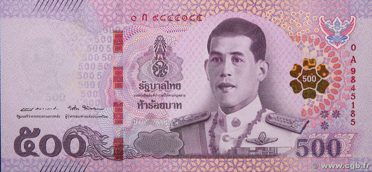 500 Baht THAÏLANDE 2018 P.138 NEUF