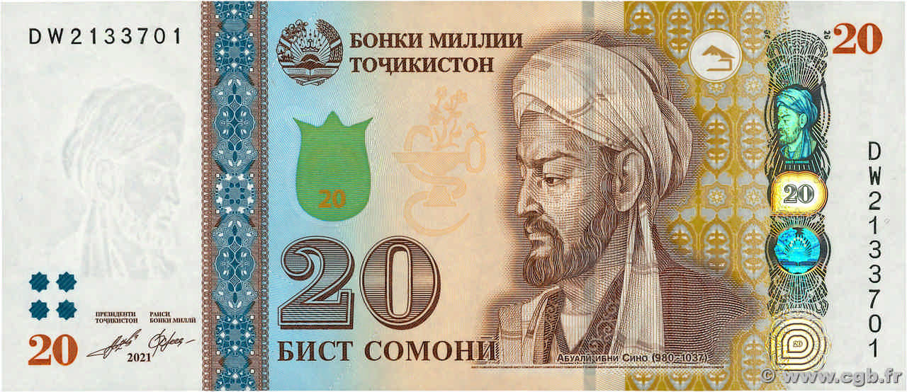 20 Somoni TADJIKISTAN 2021 P.25d NEUF