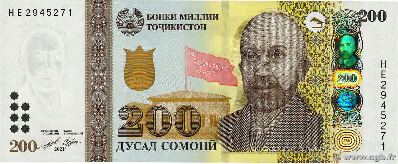 200 Somoni TADJIKISTAN 2021 P.28 NEUF