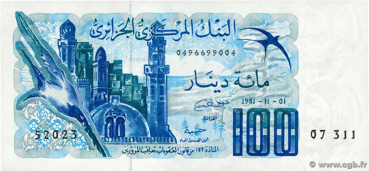 100 Dinars ALGÉRIE  1981 P.131a pr.NEUF