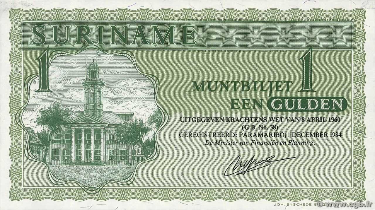 1 Gulden SURINAME  1984 P.116h FDC