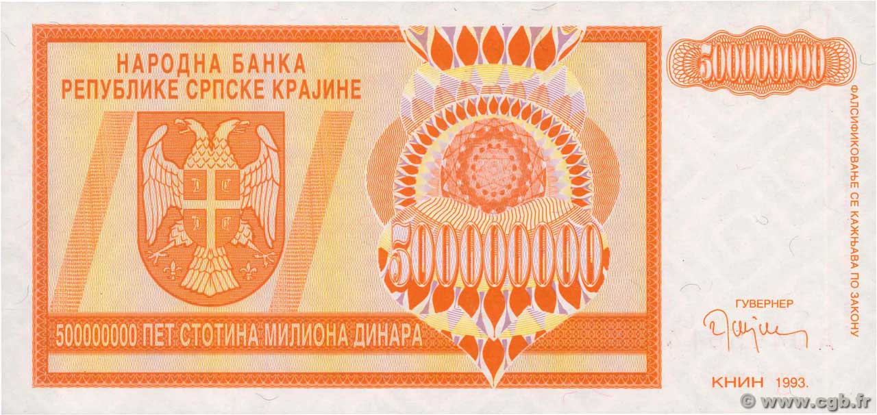 500 000 000 Dinara CROATIE  1993 P.R16a NEUF