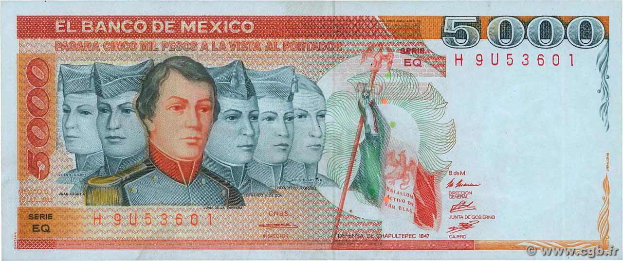 5000 Pesos MEXICO  1983 P.083b BB