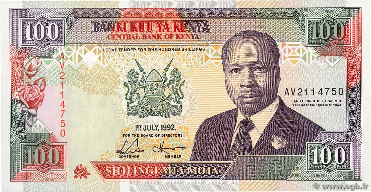 100 Shillings KENYA  1992 P.27e UNC