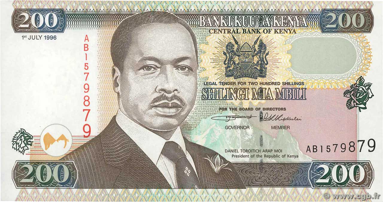 200 Shillings KENYA  1996 P.38a FDC