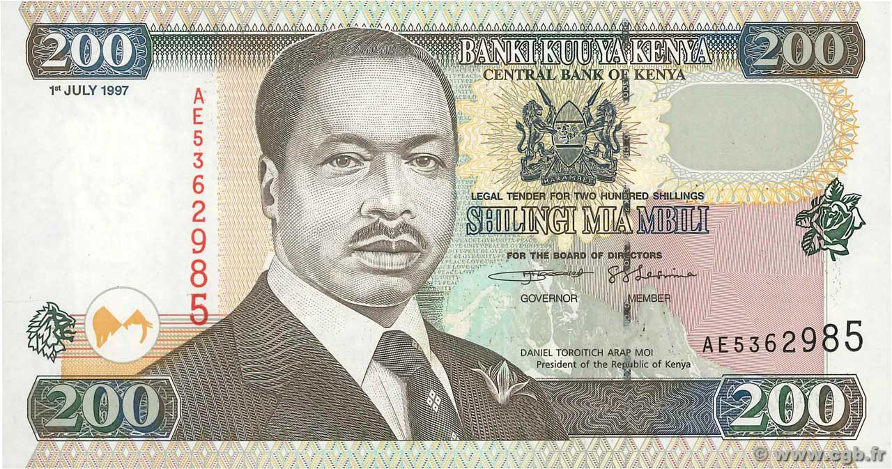 200 Shillings KENIA  1997 P.38b FDC