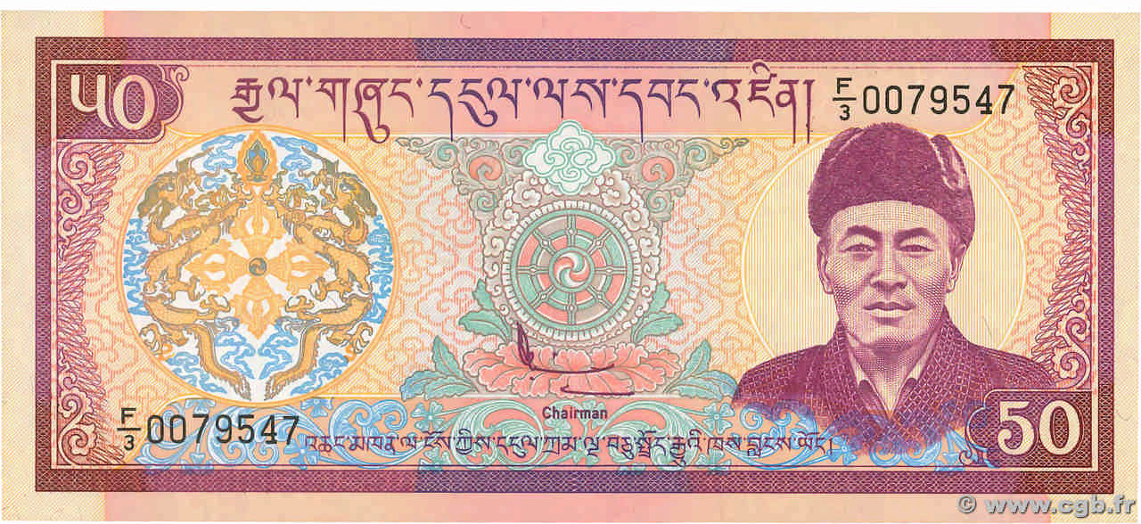 50 Ngultrum BHUTAN  1994 P.19 UNC