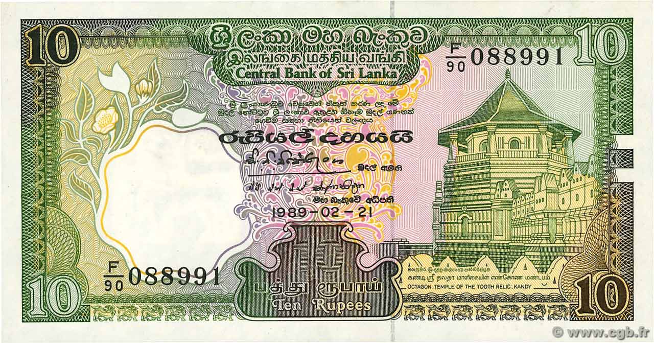 10 Rupees SRI LANKA  1989 P.096d SPL