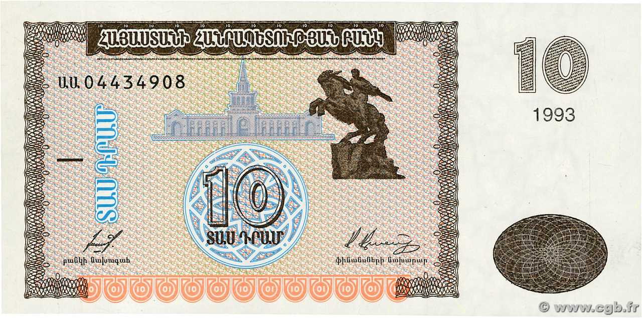 10 Dram ARMENIA  1993 P.33 FDC