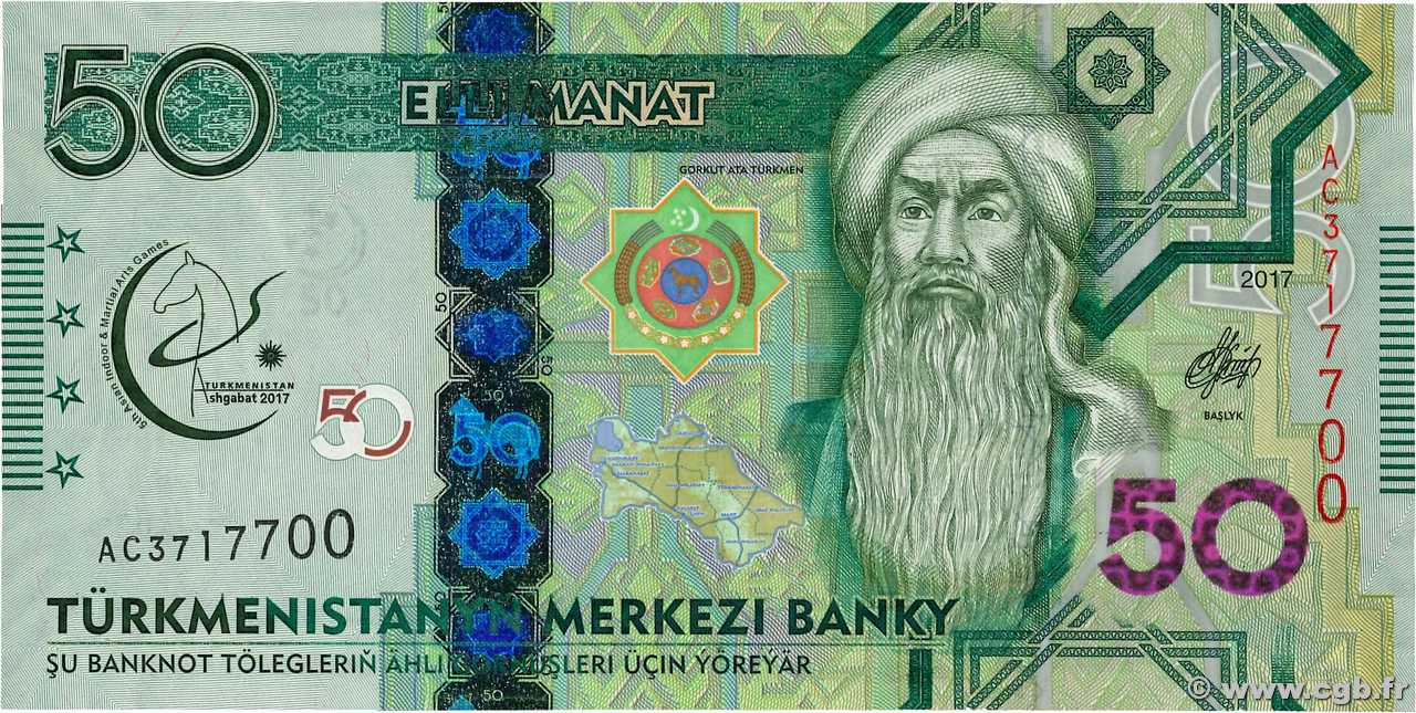 50 Manat Commémoratif TURKMENISTAN  2017 P.40 UNC