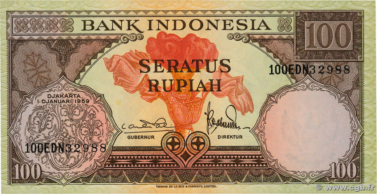 100 Rupiah INDONESIA  1959 P.069 UNC-