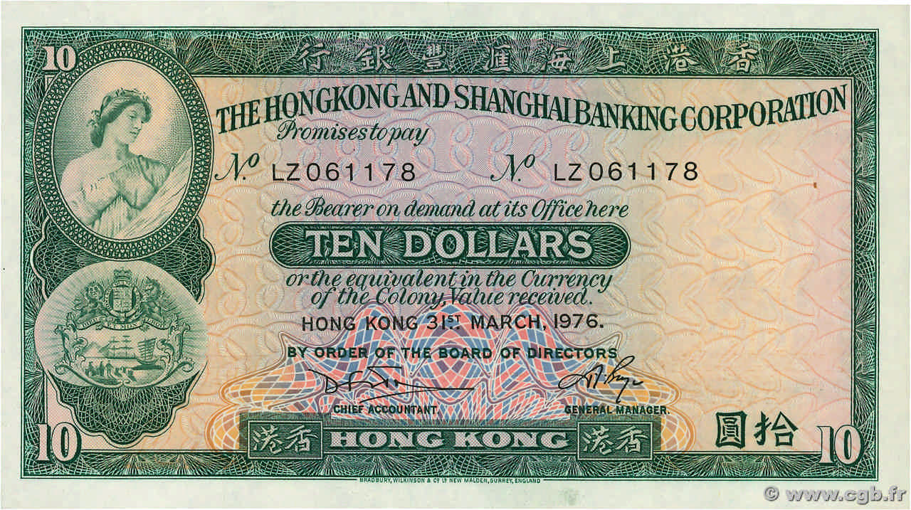 10 Dollars HONGKONG  1976 P.182g fST+