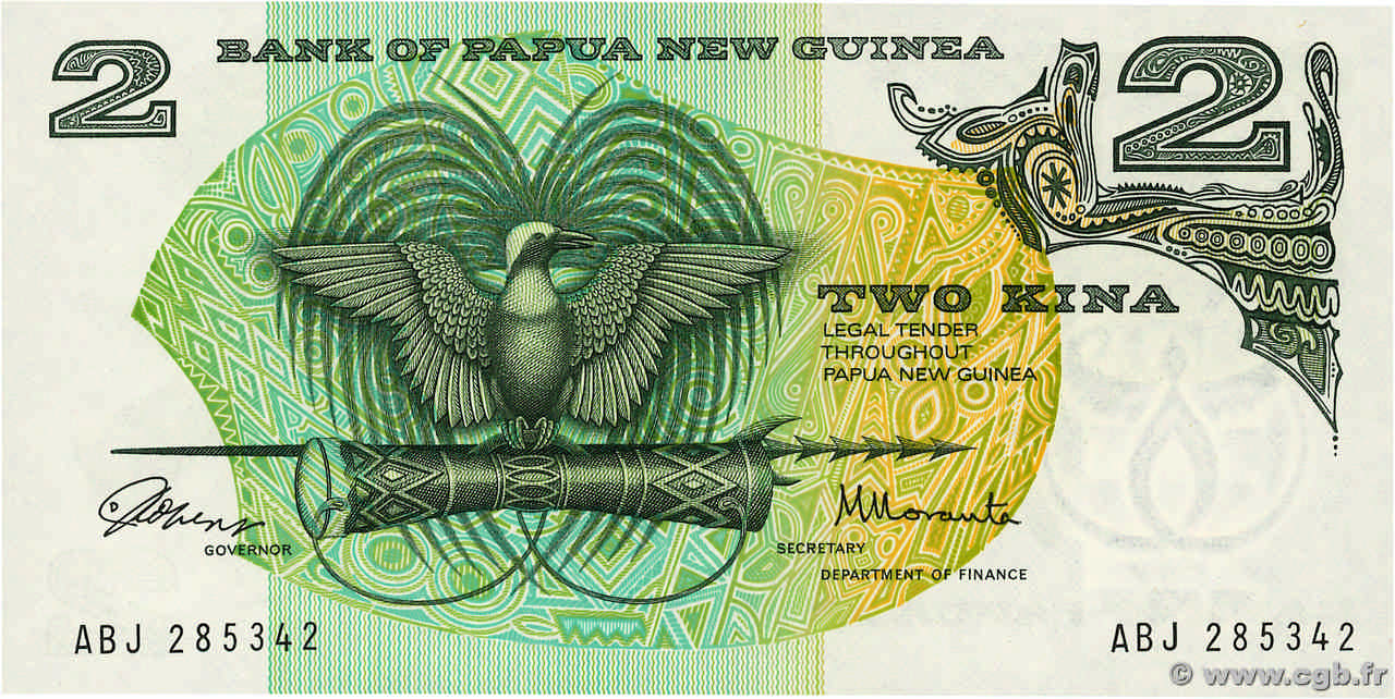 2 Kina PAPUA NUOVA GUINEA  1975 P.01a FDC