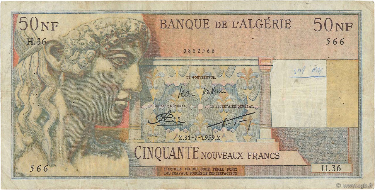 50 Nouveaux Francs ARGELIA  1959 P.120a RC+