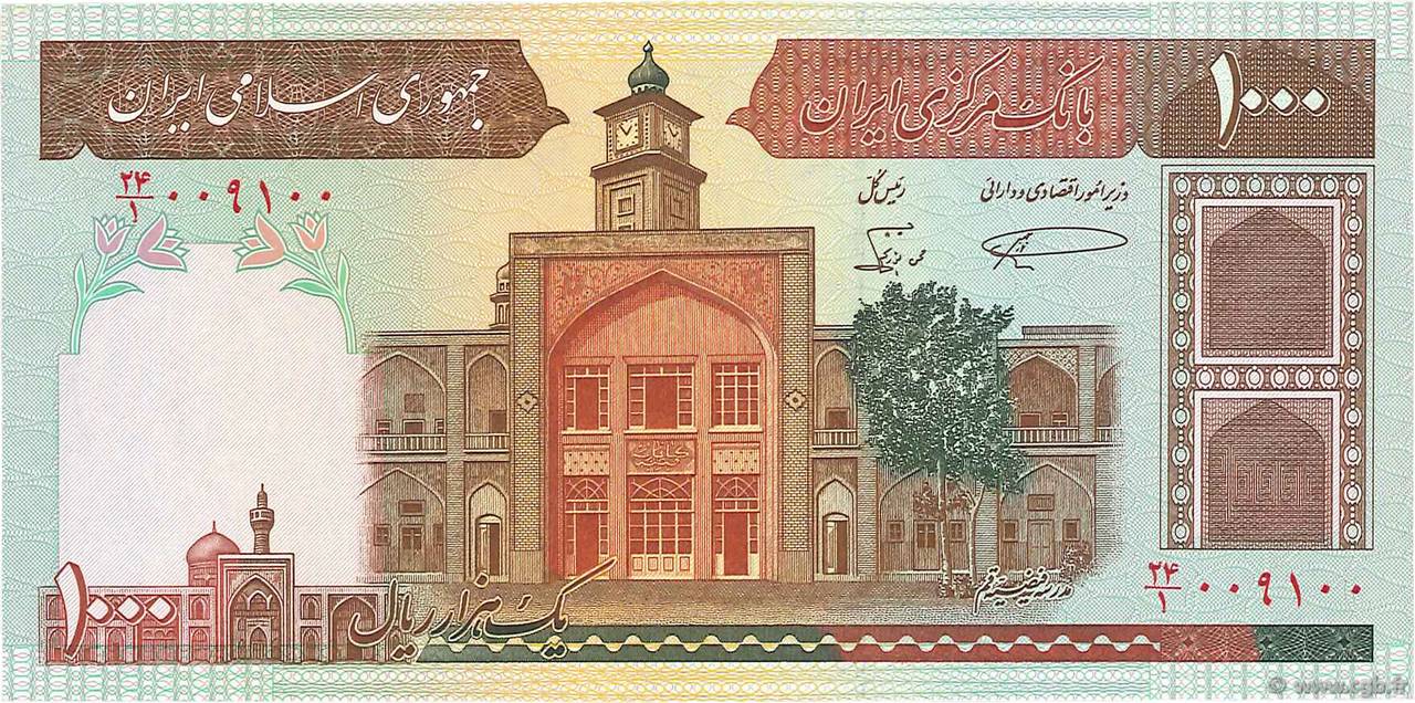 1000 Rials IRAN  1982 P.138a NEUF